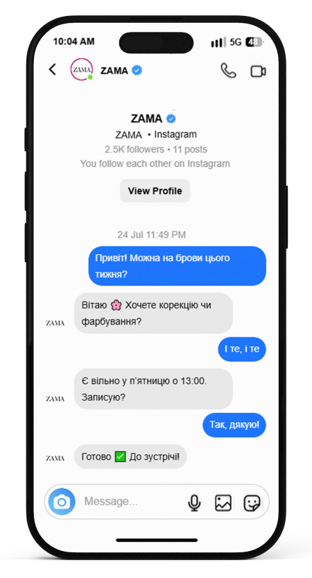 about-image